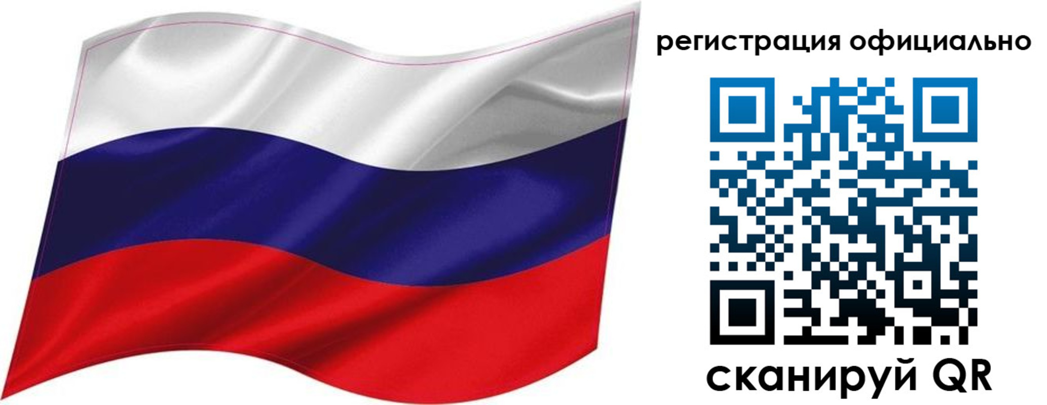 прописка поиск в Наволоках